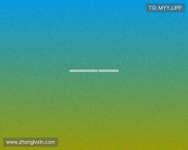 法甲康复团队打造全方位运动员恢复体系 提升球员竞技状态与健康管理