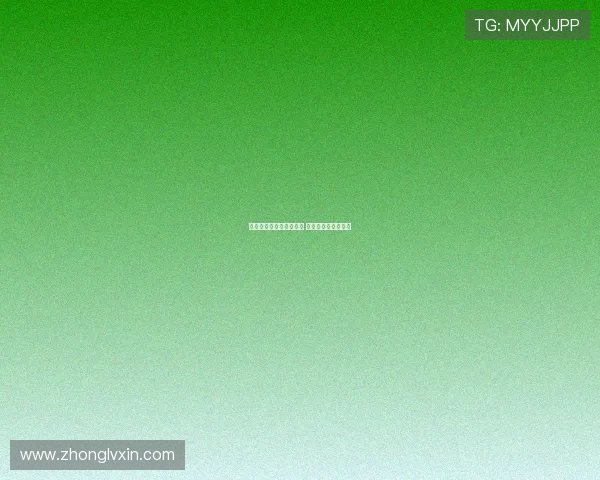 罗马询问麦肯尼转会事宜 球员尚未与尤文续约