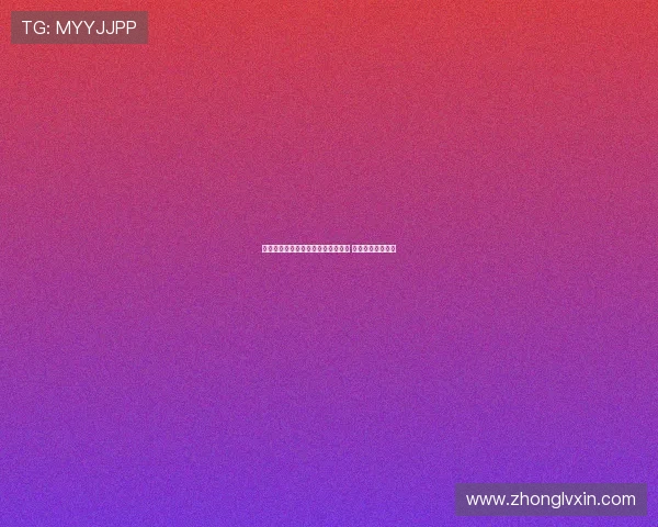 莫雷托：曼城不愿埃切韦里加盟罗马 最多同意赴赫罗纳