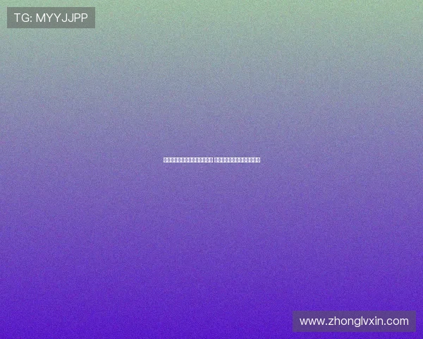 赫内斯:尼科加盟拜仁已无可能 沃尔特马德仍有机会执掌球队