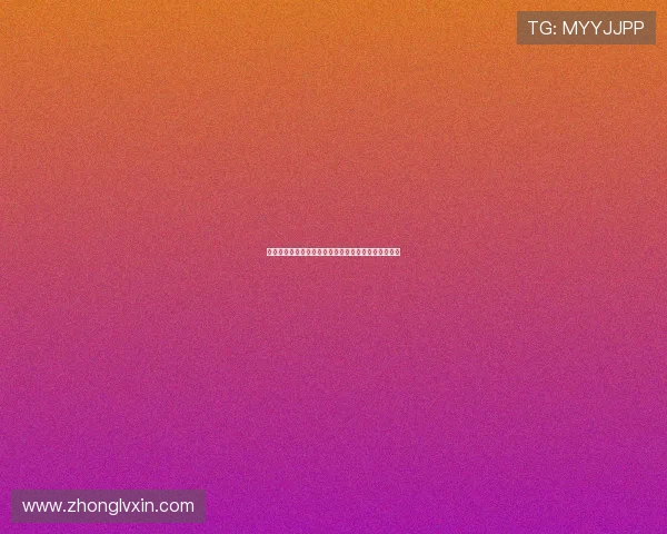 拉什福德展望新赛季:目标欧冠冠军并力争进更多进球