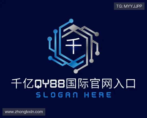 知道千亿qy88国际官网入口